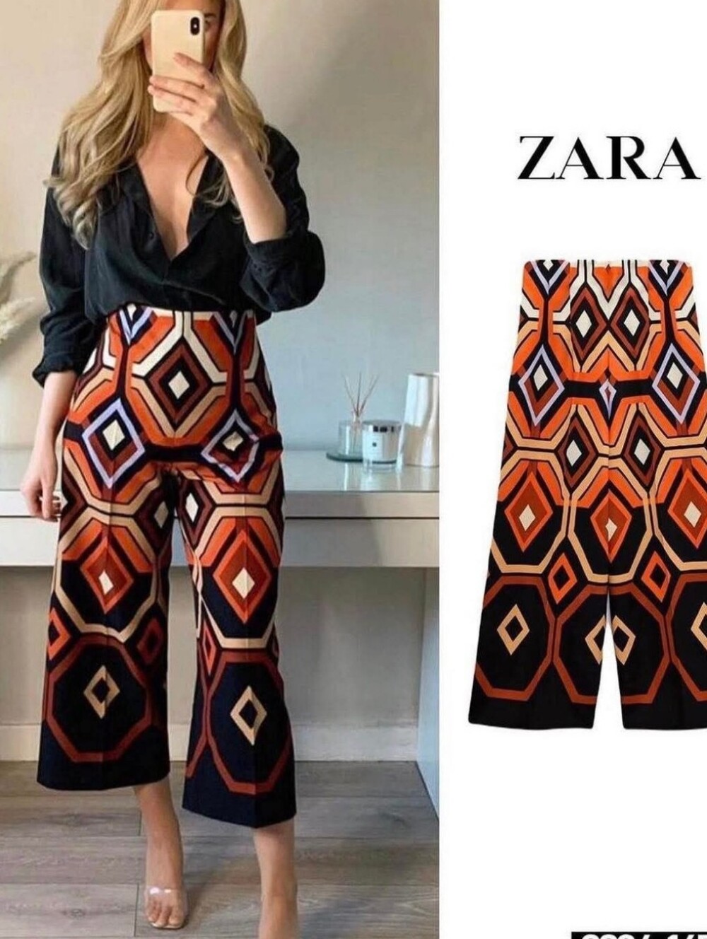 Zara NWT Geometric Print Culottes Pants Size XS